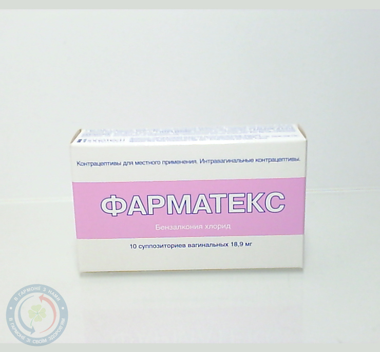 Фарматекс Іннотек