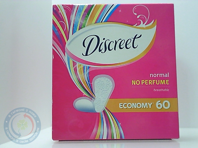 Прокл. Alldays Discreet Normal (щоден.) №60