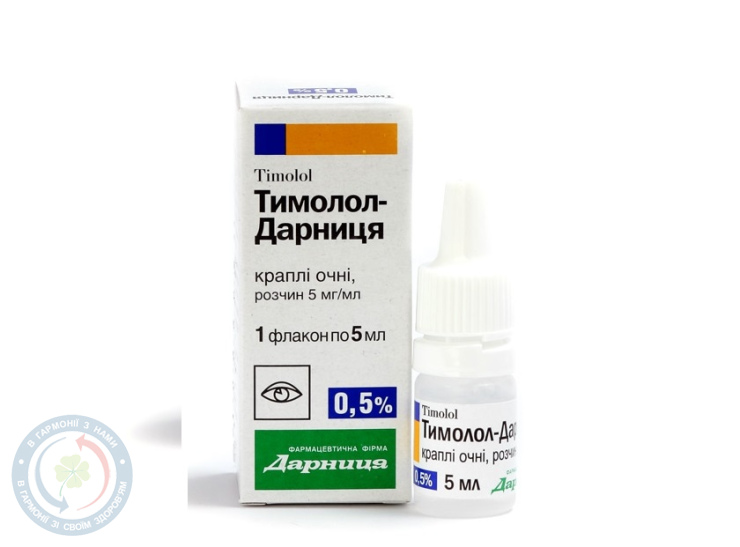 Тимолол-Дарниця очні краплі 0,5%-5,0