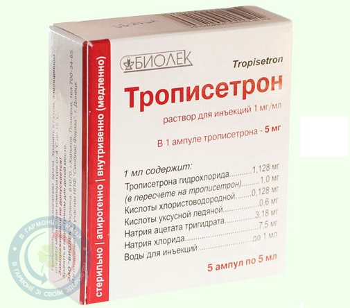 Тропісетрон Біолік