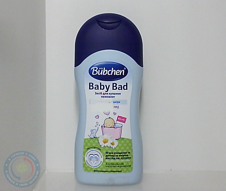 Бюбхен засіб для купання немовлят (11335) 200,0