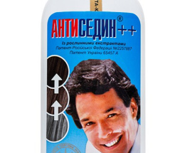 2 життя Антиседин ++ 200,0