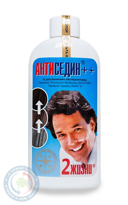 2 життя Антиседин ++ 200,0