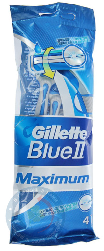 Gillette Blue 2 Max Станок однораз №4