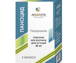 Паноцид розчин 40мг