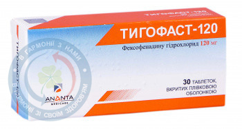 Тигофаст-120 таблетки вкриті оболонкою 120мг №30