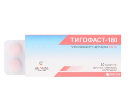 Тигофаст-180 таблетки вкриті оболонкою 180мг №30