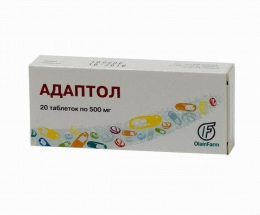 Адаптол таблетки 500мг №20