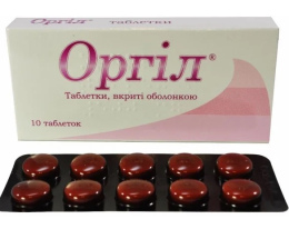 Оргіл таблетки вкриті оболонкою 0,5 №10