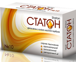 Статон супозиторій 1,4 г №10