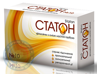 Статон Вертекс