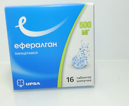 Ефералган таблеткишип. 500мг №16