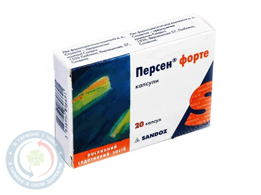 Наксоджин таблетки 0,5 №6