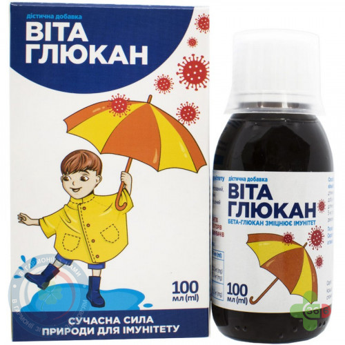 Вітаглюкан сироп 100,0