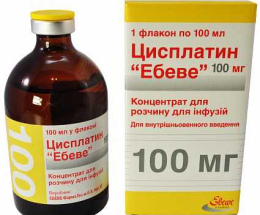 Цисплатин концент.для інєкцій.розчину 100мг/100,0