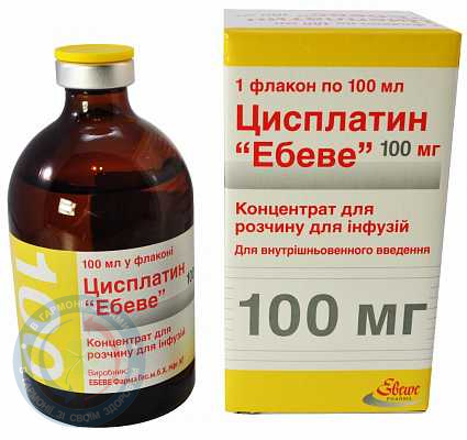 Цисплатин концент.для інєкцій.розчину 100мг/100,0