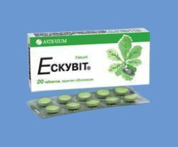 Ескувіт таблетки вкриті оболонкою 0,04 №40