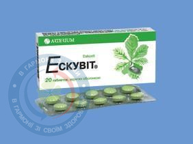 Ескувіт таблетки вкриті оболонкою 0,04 №40