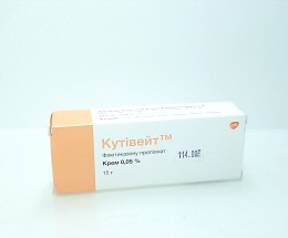 Кутівейт крем 0,05% 15г