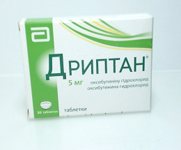 Дриптан таблетки 5мг №30