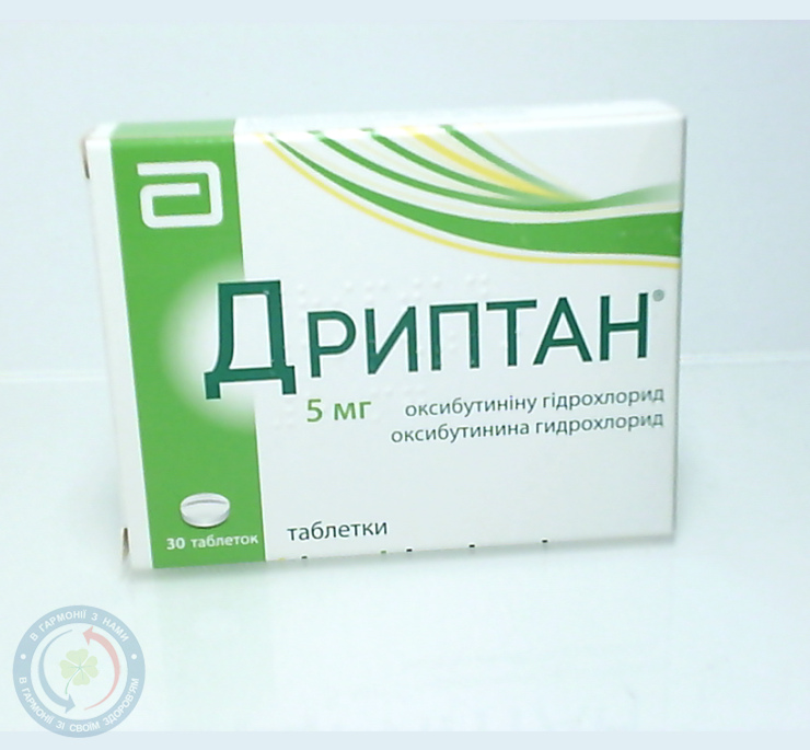 Дриптан таблетки 5мг №30