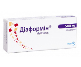 Діаформін таблетки 500мг №30