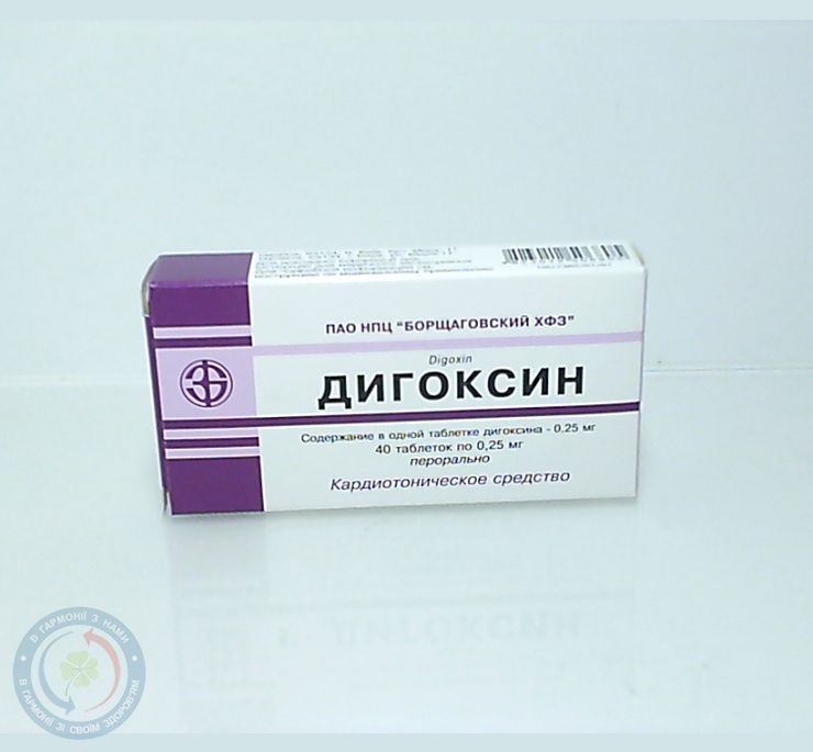 Дигоксин БХФЗ Агрофарм/БХФЗ