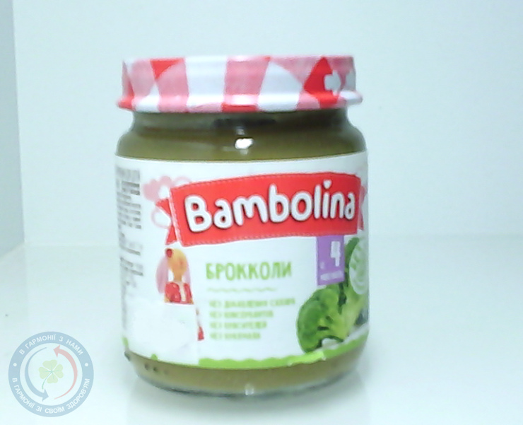 Galicia Пюре яблуко/полуниця/морква гомогеніз.90г