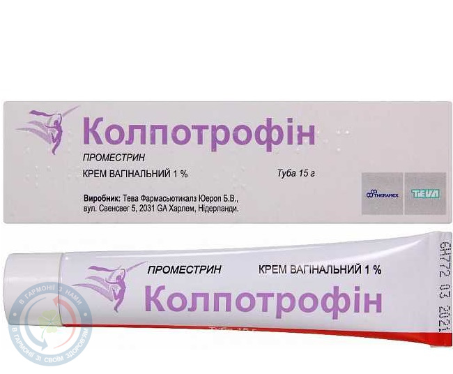 Колпотрофін крем ваг. 15,0