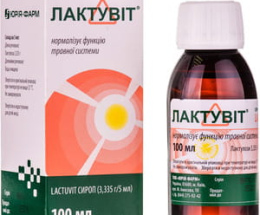 Лактувіт сироп 3,335/5,0 100,0