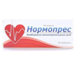 Нормопрес таблетки 0,05/0,025 №20
