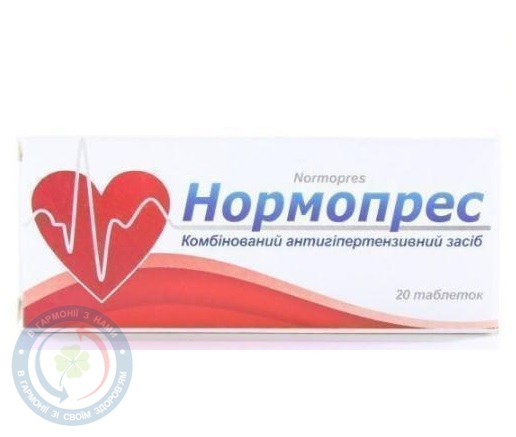 Нормопрес таблетки 0,05/0,025 №20