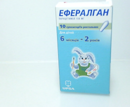 Ефералган супозиторій 150г №10