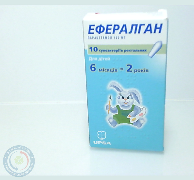 Ефералган супозиторій 150г №10