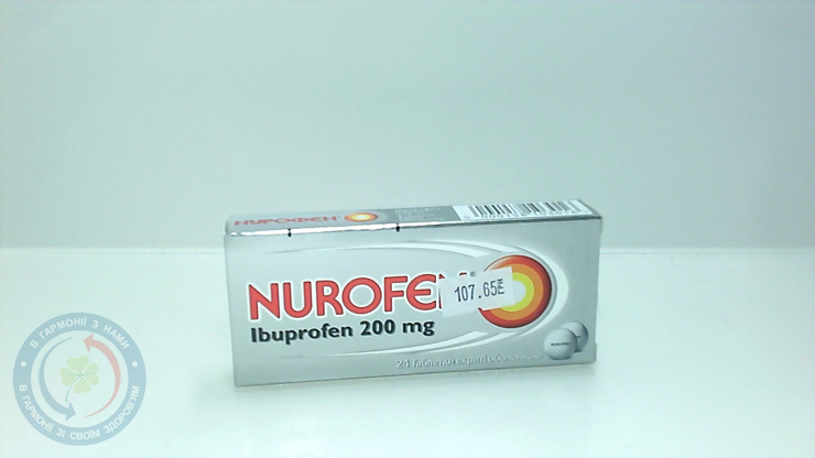 Нурофен Reckitt Benckiser