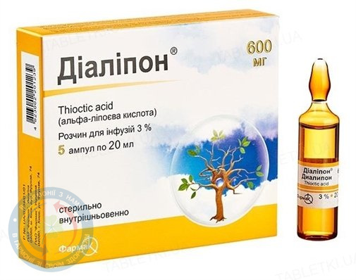 Діаліпон розчин для інєкцій 3%-10,0 №5