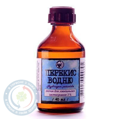 Перекису водню Віола
