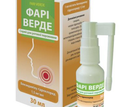 Фарі Верде спрей рот.полос.1.5мг/мл 30мл