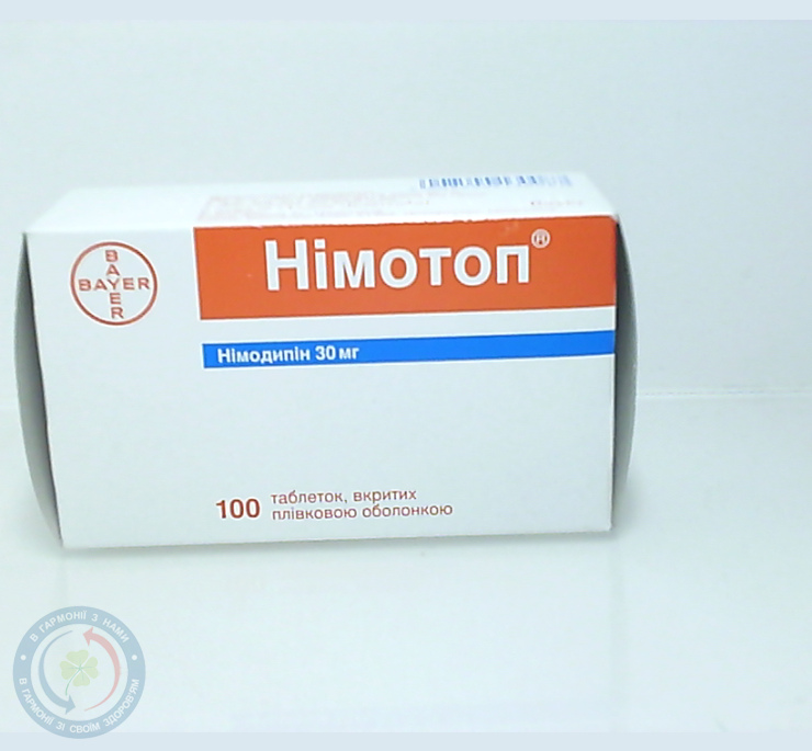 Німотоп таблетки вкриті оболонкою 0,03 №100