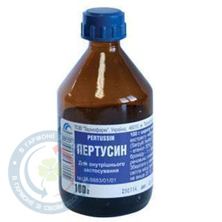 Пертусин 100,0 мл