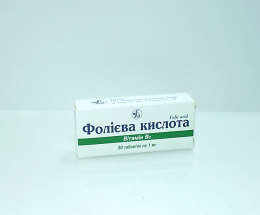 Фолієва кислота таблетки 1мг №30
