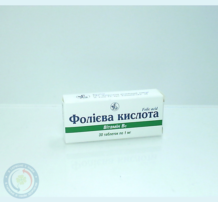 Фолієва кислота таблетки 1мг №30