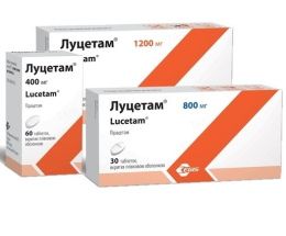 Луцетам таблетки вкриті оболонкою 0,8 бліст. №30