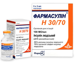 Інсулін Фармасулін H 30/70 суспензіядля інєкцій 100 МО/мл 3мл карт. №5