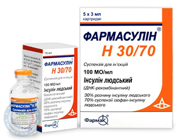 Інсулін Фармасулін H 30/70 Фармак