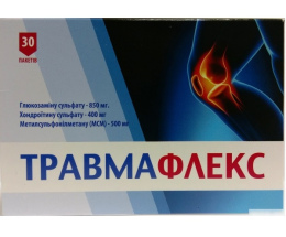Травмафлекс пор. пак. №30