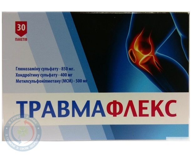 Травмафлекс РомФарм