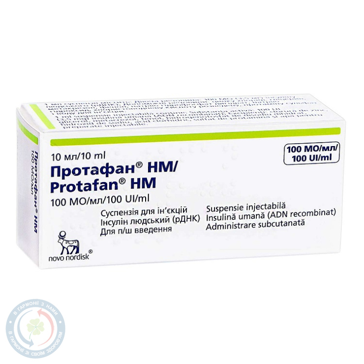 Інсулін Протафан НМ суспензіядля інєкцій 100 МО/мл 10мл фл. №1