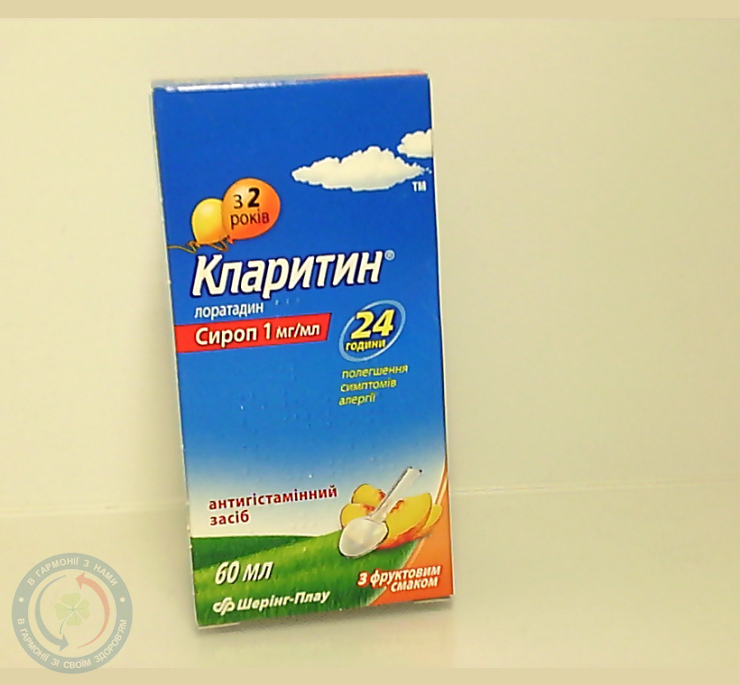 Кларитин сироп 60,0