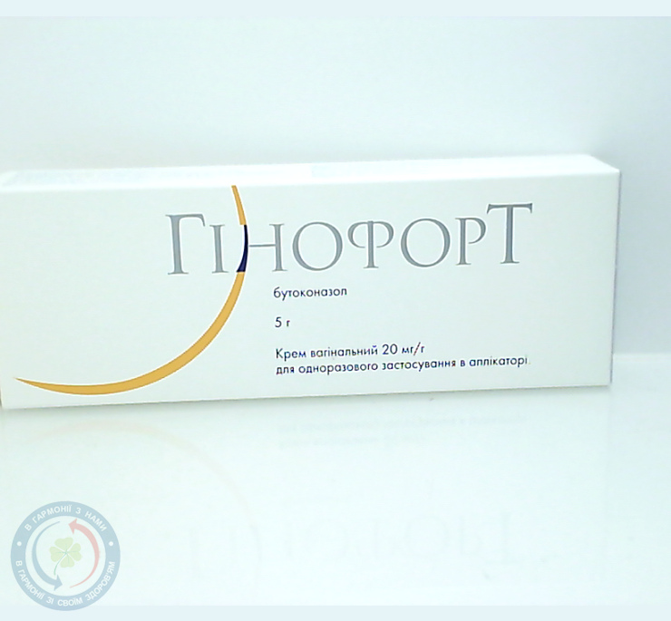 Гінофорт крем ваг. 20мг/1г 5 г